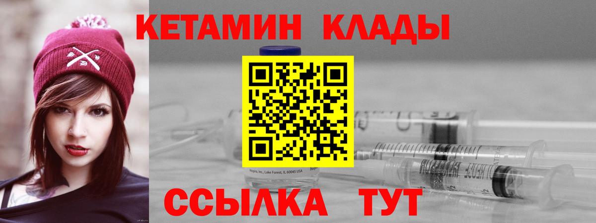 Мефедрон кристаллы  Гашиш  Медногорск  МДМА  Вход с VPN  Кокаин  Марихуана 