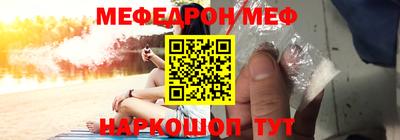 альфа пвп VHQ Заволжье