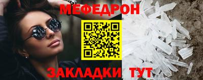 дмт Жуковский