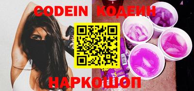 дмт Жуковский