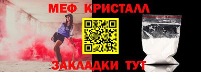 альфа пвп VHQ Заволжье