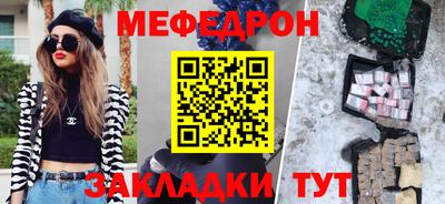 альфа пвп VHQ Заволжье