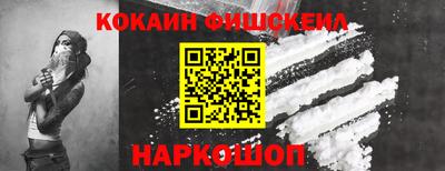 альфа пвп VHQ Заволжье