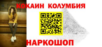 apvp Заводоуковск