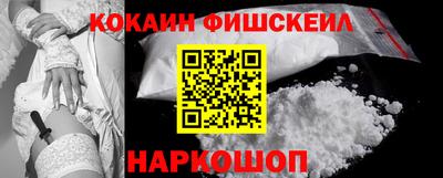 дмт Жуковский