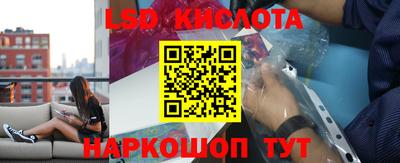 альфа пвп VHQ Заволжье