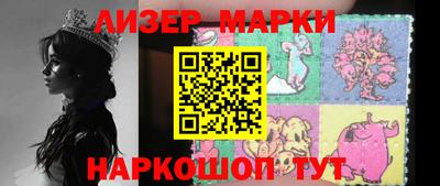 дмт Жуковский