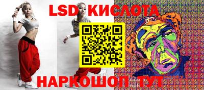 альфа пвп VHQ Заволжье