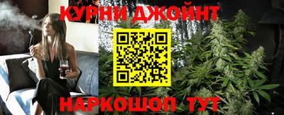 дмт Жуковский