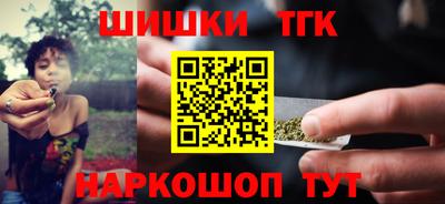 дмт Жуковский