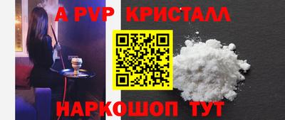 дмт Жуковский