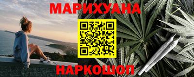 альфа пвп VHQ Заволжье