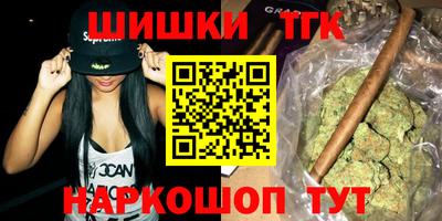 apvp Заводоуковск