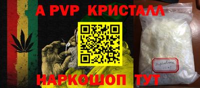 дмт Жуковский