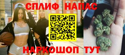 альфа пвп VHQ Заволжье