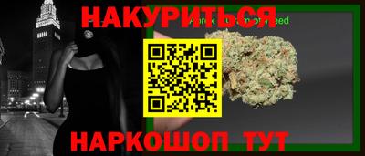 альфа пвп VHQ Заволжье