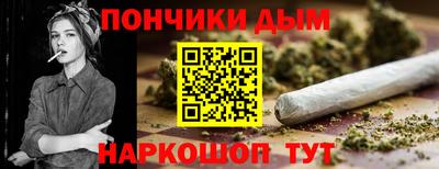 альфа пвп VHQ Заволжье