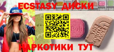 дмт Жуковский
