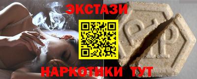 apvp Заводоуковск