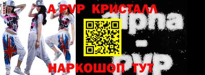 дмт Жуковский