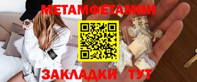 дмт Жуковский