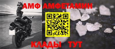 дмт Жуковский