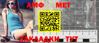 apvp Заводоуковск