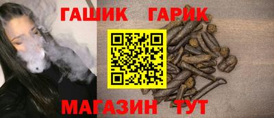альфа пвп VHQ Заволжье