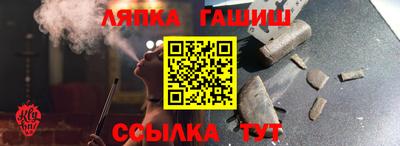 apvp Заводоуковск