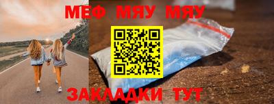дмт Жуковский