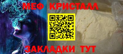 дмт Жуковский