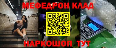 дмт Жуковский