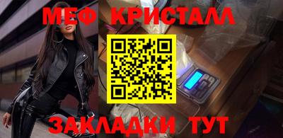 дмт Жуковский