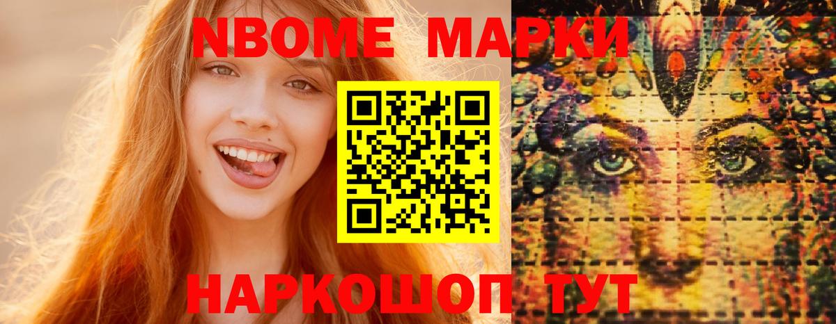 LSD-25 экстази кислота Медногорск